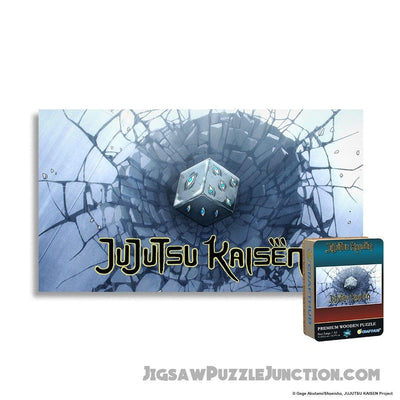 Prison Realm - Wooden Jigsaw Puzzle